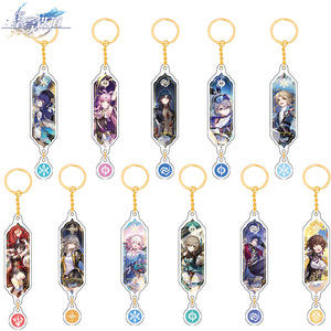 45 Styles Anime Acrylique Porte-clés Pendentif Honkai Star Rail Cartoon Porte-clés Yanqing Bailu Luocha Tingyun Argenti Cosplay - Product Image 1