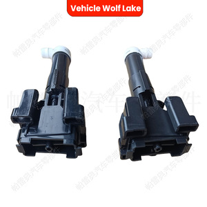 Boquillas de lavado de faros delanteros Vehicle Wolf Lake para Toyota Rav4 2010-2012, cabezales de pulverización mecánicos ABS 85207-42040 85208-42040 - Product Image 1