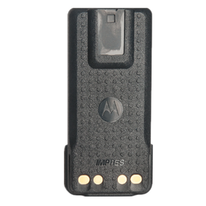 Radio Bidireccional PMNN4490AC Original, Nueva, de Marca, con Batería de Iones de Litio de 7.4V 2900mAh y Adaptador Rápido - Product Image 6