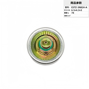 Capteur de cliquetis E5TZ-3N824-A pour Ford – Pièce de rechange pour la protection du moteur automobile - Product Image 3