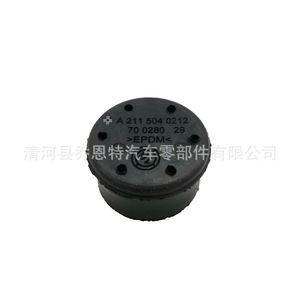 Rubber Bearing A2115040212 For Mercedes Benz <b>Radiator</b> Block Replacement Part Epdm Material - Product Image 5