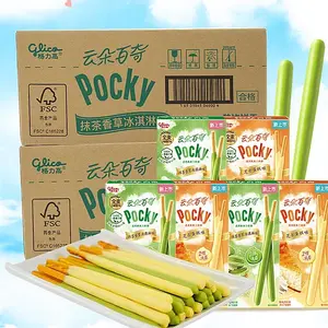 Bán buôn New hương vị pocky hương vị khác nhau bánh quy kỳ lạ đồ ăn nhẹ