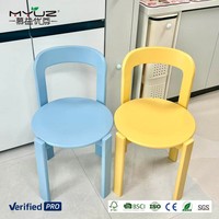 Chaise Rey, chaise de salle à manger moderne minimaliste, dossier arqué découpé, empilable, en bois de caoutchouc ou en frêne, pour le bureau
