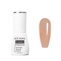 Vernis Gel Scintillant Coréen Hema Free Pureté – Collection Rose Nude Transparente – Fournisseur d'Ongles – Couleur Gel Naturelle Translucide Longue Durée