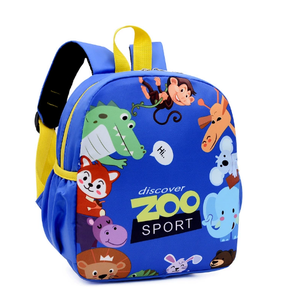 Sac d'école pour enfants, sac à dos de maternelle pour garçons et filles, petit sac à dos mignon, imprimé tendance, pour étudiants - Product Image 3