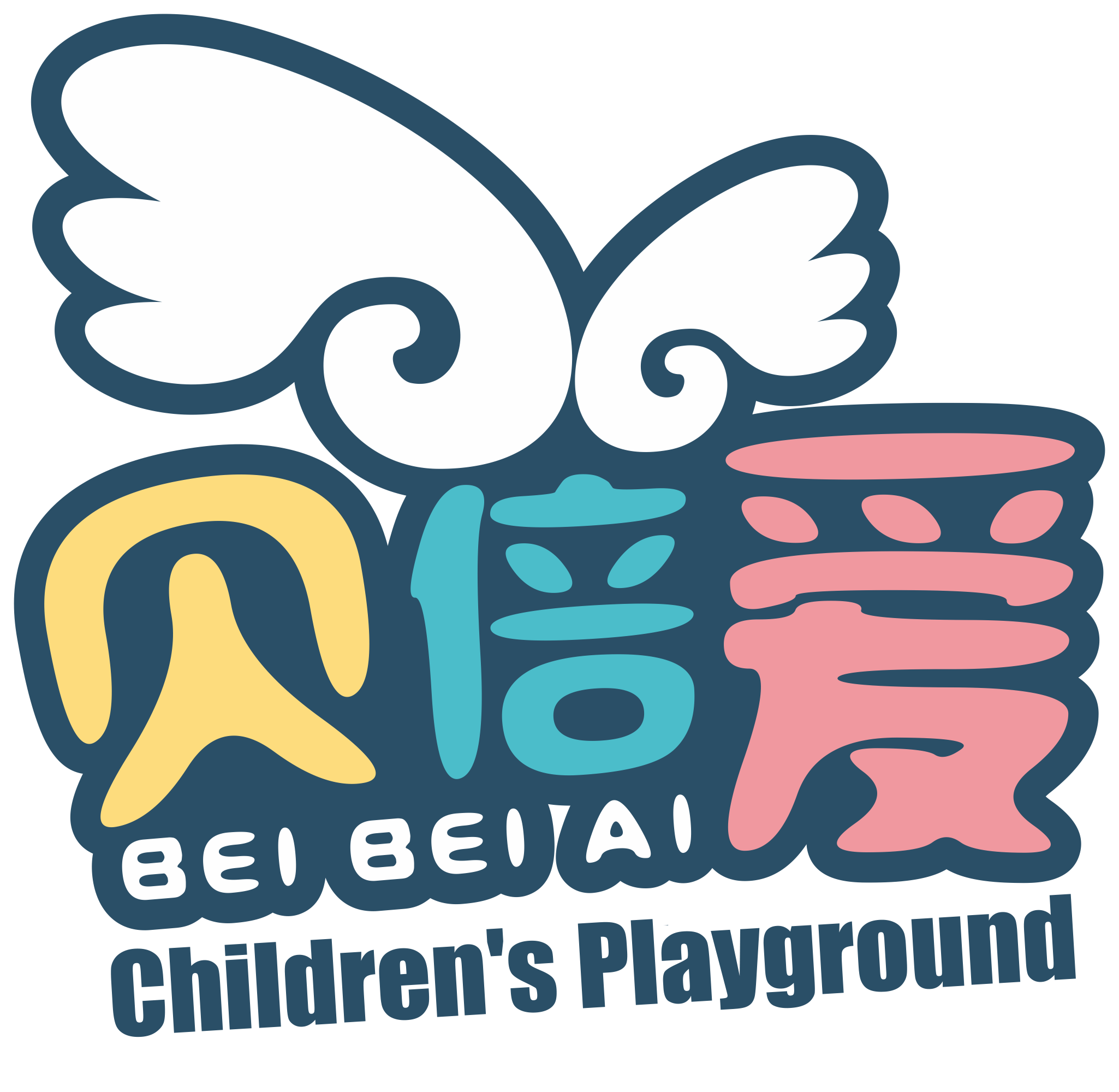 Wenzhou Beibeiai Amusement Equipment Co., Ltd. logo