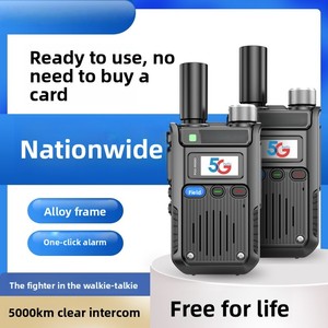 Hyremotek mô hình 6300 Walkie Talkie điện thoại di động hai cách cho 4G/5G 5000km PoC UHF Sim Thẻ công cộng dài phạm vi cho 3000mAh - Product Image 2