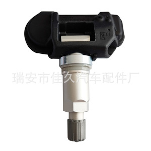 เซ็นเซอร์ความดันยาง Mercedes-Benz A0009050030 TPMS ภายนอกสำหรับ GLE รุ่น CE - Product Image 3