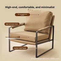 Fauteuil de détente individuel en métal, style minimaliste et luxueux, avec accoudoirs, design moderne pour hôtel et salon