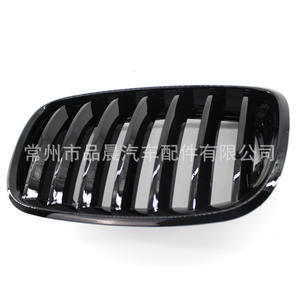Grille de pare-chocs BMW X5 E70 2008-2013, ligne simple, noir mat, plastique ABS - Product Image 2