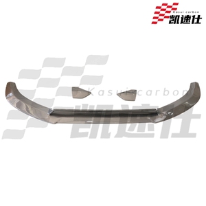 Lèvre avant en fibre de carbone sèche, remise à neuf en usine 2025, pour Benz Classe G W463, modification W464 B-<span class=keywords><strong>brabus</strong></span> G63 B900 <span class=keywords><strong>G900</strong></span> 2002-2024 - Product Image 2