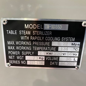 TM-XD35/50D TAFELMODEL STOOMSTERILISATOR Volledig Automatische Microcomputer Benchtop Autoclaaf - Product Image 2