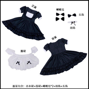 Black Maid Outfit Gothic Lolita Dress For Halloween Cosplay Dance Costume Spring 2025 Polyester 14 Years Up - Product Image 5