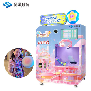 Điều khiển từ xa Robot Điện Máy kẹo bông hoàn toàn tự động kẹo bông Máy bán hàng tự động cho trung tâm mua sắm - Product Image 2