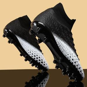 ¡Venta Directa de Fábrica! Zapatos de Fútbol para Niños, con Tacos Largos, Antideslizantes, Parte Superior Transpirable, Suela de Goma, Deportivos Casuales - Product Image 4
