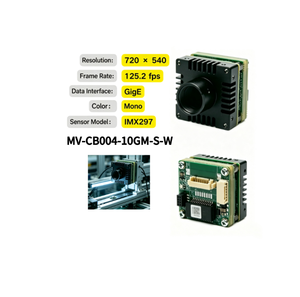 Cámara Industrial HIK ROBOT MV-CB004-10GM-S-W, Cámara Monocromática de Nivel de Placa GigE de 0.4MP - Product Image 3