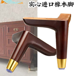 Patas de Muebles de Roble Macizo de Tres Brazos, Color Nogal, Estilo Antiguo, Soporte de Madera para Sofá, Mesa de Centro, Mueble para TV - Product Image 2
