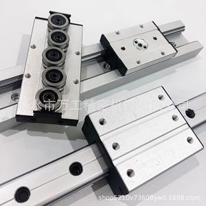 Riel de guía lineal de aluminio, bloque deslizante de precisión, tipo estándar de doble eje para torno CNC - Product Image 1
