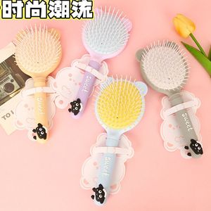 Peine para el cabello Mingpai con cojín de aire de 15-20 cm para masaje, cuidado del cabello de bebés y niños - Product Image 2