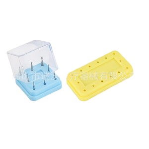 Dental consumables, square-shaped: magnetic bur <b>box</b>. - Product Image 2