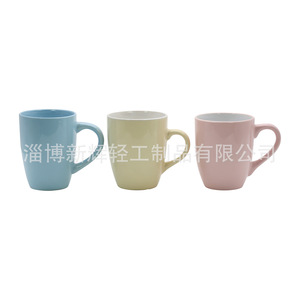 Tasses en céramique, porcelaine, couleur unie 7102, pour cadeaux, fabriquées à Zibo - Product Image 1