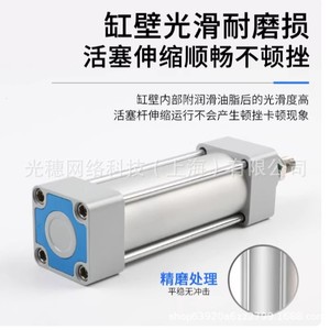 กระบอกลม Festo Advu Slim รุ่น 12-100 A P A ตัวเรือนอะลูมิเนียม แบบคันโยกมาตรฐาน พร้อมข้อต่อแบบสกรู - Product Image 4