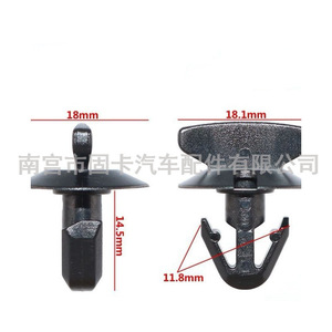 Mercedes Benz C Class W204 Radiator Skid Plate Clips <b>Engine</b> <b>Hood</b> Clips Part Dl4164 Black Plastic Auto Fastener - Product Image 2