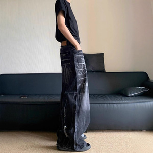 Jean vintage délavé coupe ample et large pour homme, motif éclair, style rétro, léger, grande taille, collection printemps, tendance streetwear - Product Image 3