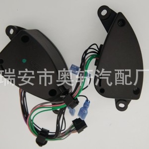 Commutateur de régulateur de vitesse pour voiture 2611199C91 901-5101, combinaison électrique pour remplacement et réparation - Product Image 4