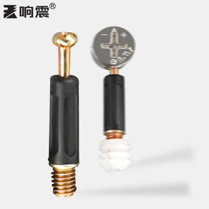 Conector de Resonancia Tres en Uno, Tornillo, Tuerca Excéntrica para Montaje de Muebles, Varilla de Expansión de Aleación - Product Image 1
