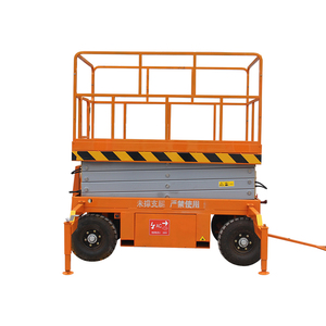 El elevador portátil de aire acondicionado tiene una estructura simple y es fácil de mantener - Product Image 6