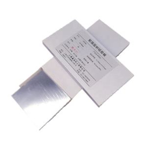 Analisi di purificazione di alluminio TLC piastra Gel di silice GF254 strato sottile cromatografia piastra di alluminio in Gel di silice - Product Image 3