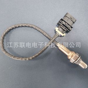 Oxygen <b>Sensor</b> 25368889 <b>For</b> <b>Car</b> Replacement Repair New - Product Image 1