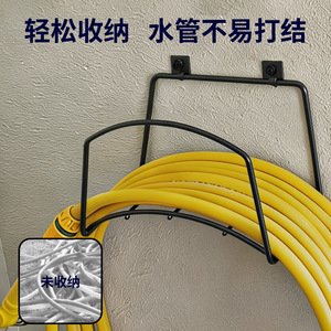 Support mural extérieur robuste pour tuyaux d'eau, pour garage, lavage de voitures, irrigation agricole, en fer forgé, OEM - Product Image 4