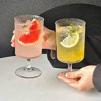 Verre à pied côtelé style INS, à rayures verticales, pour desserts, glaces, vin, cocktails, jus et boissons froides, pour café et bar