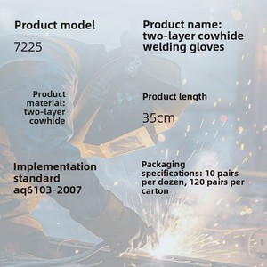Gants <span class=keywords><strong>de</strong></span> soudage électriques épais à deux couches Jun Yu 7225 (35CM) - Polyester et coton mélangés - Product Image 2