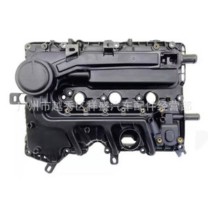 Couvre-culbuteurs Chevrolet 55512320 pour Onix Tracker 1.0T, pièce de rechange pour moteur - Product Image 1