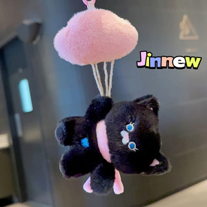 Más vendidos globo de nube batalla pequeño gato relleno Animal felpa llavero bolsa colgante - Product Image 1