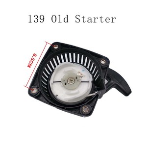 Ba Lô Bốn Thì Máy Cắt Cỏ Tấm Kéo Máy Cắt Cỏ Mô Hình Mới 139/Cũ Bàn Chải Máy Cắt Tấm Kéo Bắt Đầu Lắp Ráp - Product Image 3