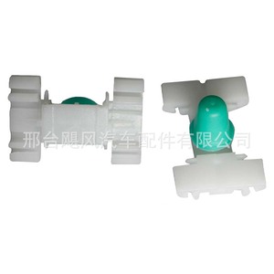 Clip de fixation latérale en plastique pour BMW E46 325 328, référence 51131960054, pour réparation de carrosserie automobile - Product Image 4