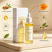 Sérum Huile Visage Bio au Jojoba Doré et Néroli Marque Blanche – Nourrissant, Apaisant, Éclaircissant – Soin Visage 30ml