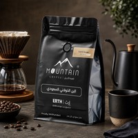 Sachets personnalisés à fond plat givré en papier kraft noir pour grains de café et sucre, avec fermeture éclair et valve de gaz, 250g, jetables