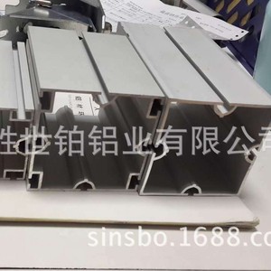 โปรไฟล์อะลูมิเนียมแบบยกขึ้น รุ่น 8080 ผลิตจากโลหะผสม 6063 สำหรับงานก่อสร้างบูธแสดงสินค้า - Product Image 1