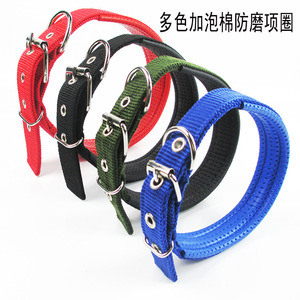 <b>Dog</b> <b>Collar</b> Nylon Adjustable Solid Color For Small Medium Large <b>Dogs</b> Pet Neck <b>Collar</b> With Metal Buckle And D Ring - Product Image 4