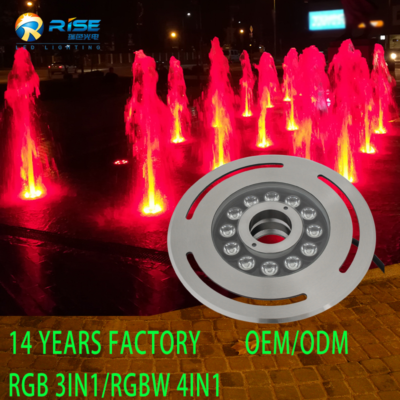 Landscape Exterior Garden Waterproof Spa Pool RGB Underwater Lamp Lighting IP68 DMX Led Rgbw Fountain Light 304 Stainless Steel
