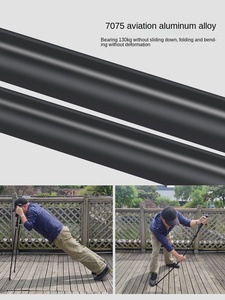 7075 телескопическая походная палка из алюминиевого сплава - Product Image 5