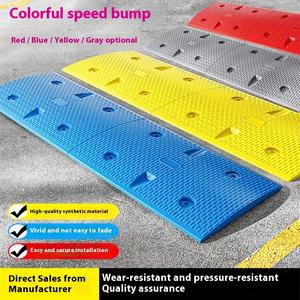 कारों और राजमार्गों के लिए डिज़ाइन किए गए बेहतर दृश्यता रबर रोड के लिए लाल नीले पीले रंग में थोक सिंथेटिक गति की गांठ - Product Image 3