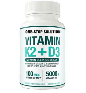 แคปซูลอาหารเสริม K2วิตามิน D3สารอาหารหลากหลายสายพันธุ์ - Product Image 1