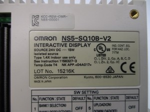 NS5SQ10BV2 แผงหน้าจอสัมผัส 24VDC สำหรับ PLC - Product Image 4