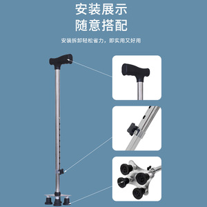 Supporting The Elderly Rubber Cane Foot <b>Pad</b> Anti Slip Shock Absorbing Replacement For <b>Walking</b> Stick Accessories - Product Image 4